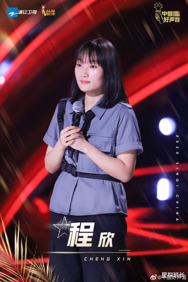 中国好声音|《中国好声音》首播大捷，收视率创同时段第一，这节目依旧是王者