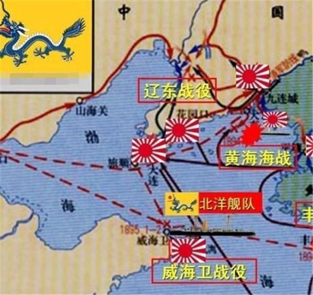 李鸿章▲如李鸿章没命令主力尚存的北洋舰队躲进威海卫避战保船，结局会？