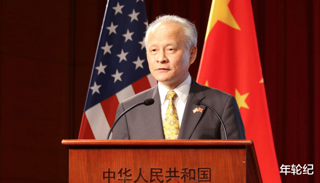 【美国】病毒来自美国军方实验室？崔天凯正面回应，美媒：无话可说！