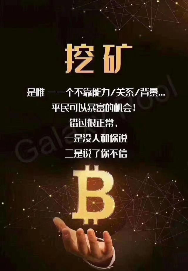 「bilibili」手握10万人民币，有什么投资建议？网友：答案不变。