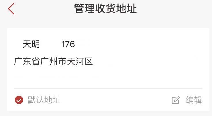 |盗刷银行卡到底多简单？一张SIM卡就行