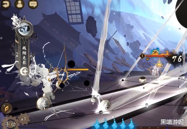 夜叉|阴阳师SSR泷夜叉姬典藏皮肤优化效果详解