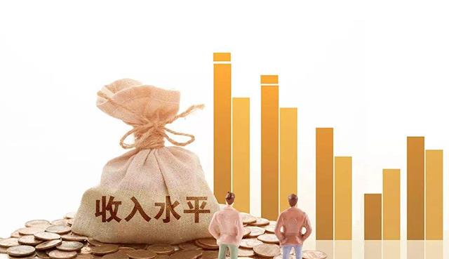 #退市#不上班很难吗？银行员工透露：存“这个数”，每月躺赚1万利息！