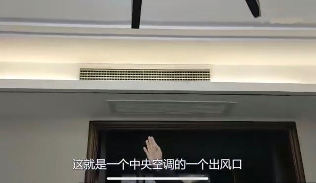 「」家里装修选中央空调？还是柜机挂机？专业师傅给你一些建议！
