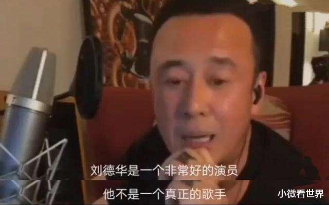 『杨坤』就在12号晚，怒批惊雷\恶心\，炮轰刘德华\不是歌手\的杨坤又曝新况