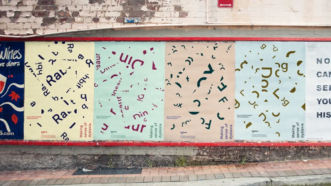 「发病率」这张图不是乱码,是7亿患有这种病的人眼中的世界