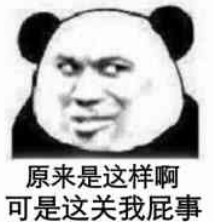 javascript|小码农来大谈JavaScript