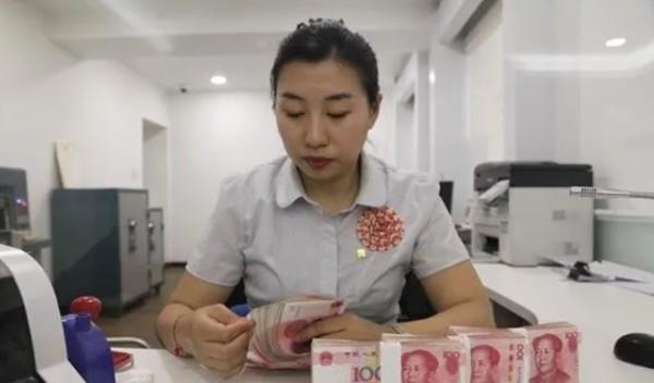 银行|存款超过“这个数”,就超过了全国99%的人,你的存款有多少呢?