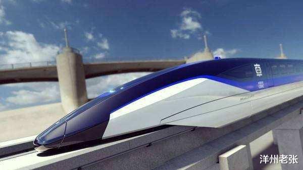 洋州老张|时速600公里!广深磁浮列车站点首曝光,未来有望接入香港九龙站
