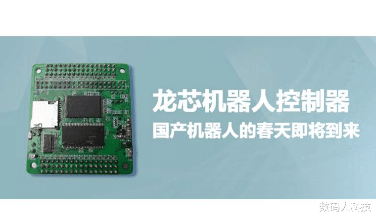 三星galaxy s20|中科院霸气官宣！又一国产芯片出货量突破30万：掀起国产替代潮