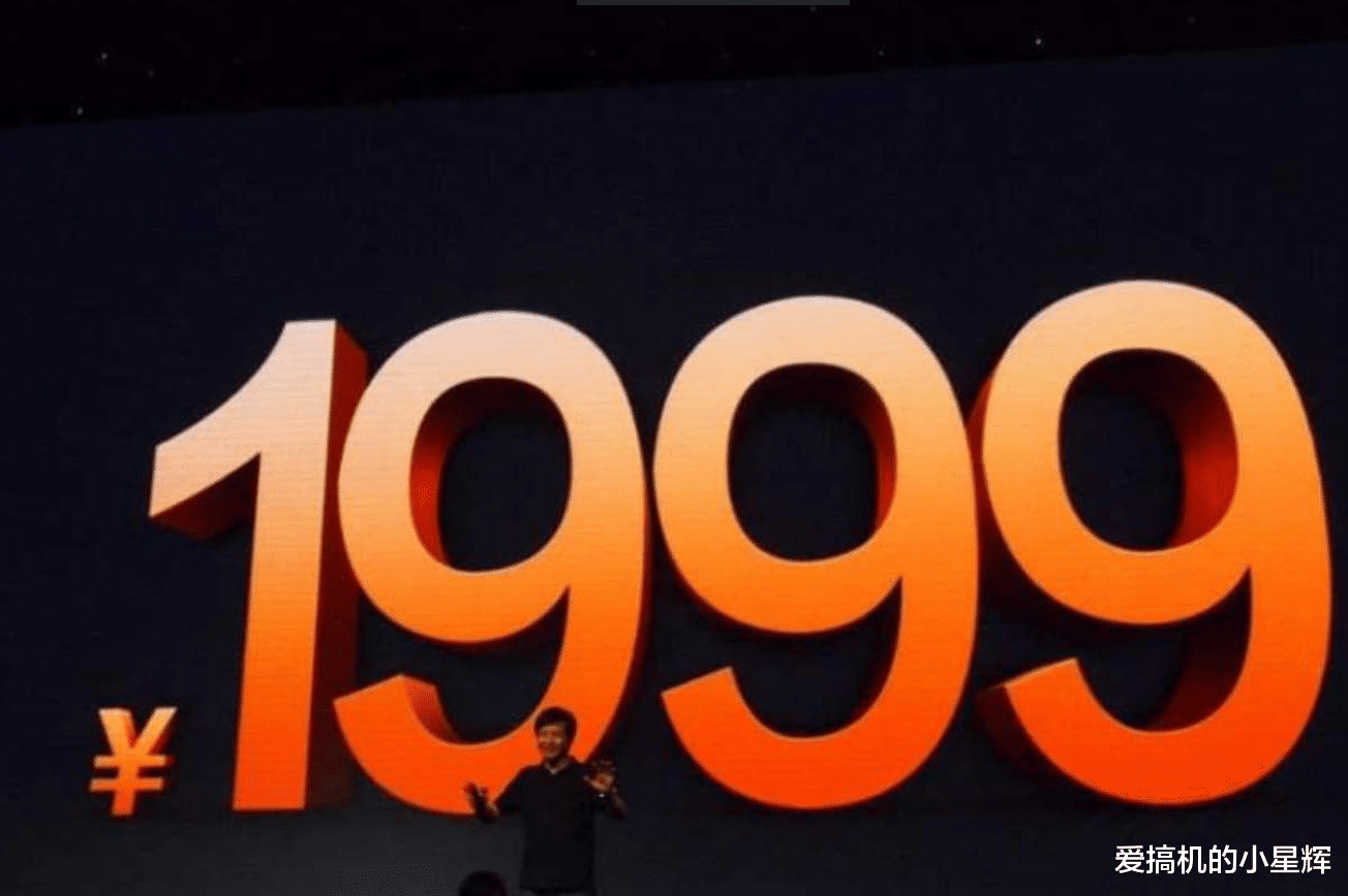 『小米科技』小米高管：目前小米手机诚意十足，品牌和营销是自己最大短板