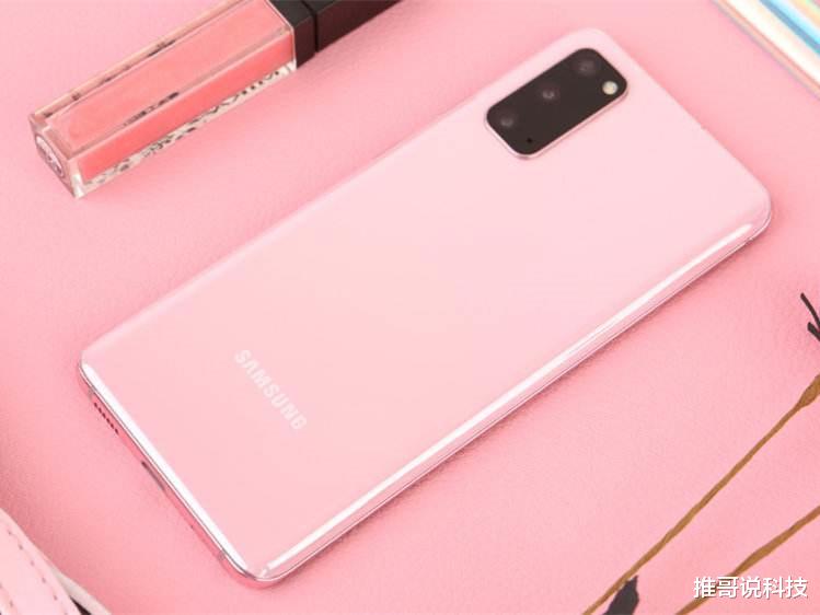 三星|三星顶不住了，S20+出现“学生价”，可惜不识货！