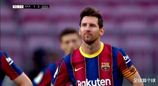 科曼|梅西回头看了科曼一眼,科曼面色冷峻牛哄哄,双手抱胸不看梅西