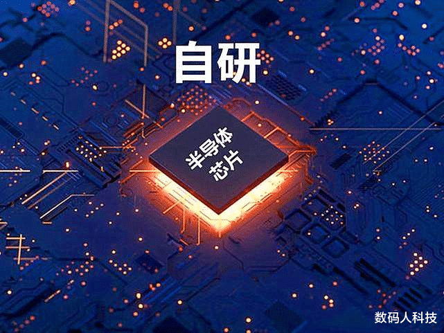 芯片|国产光刻机将迎来大进步! 最大技术难题曝光: 解决后可生产10nm芯片