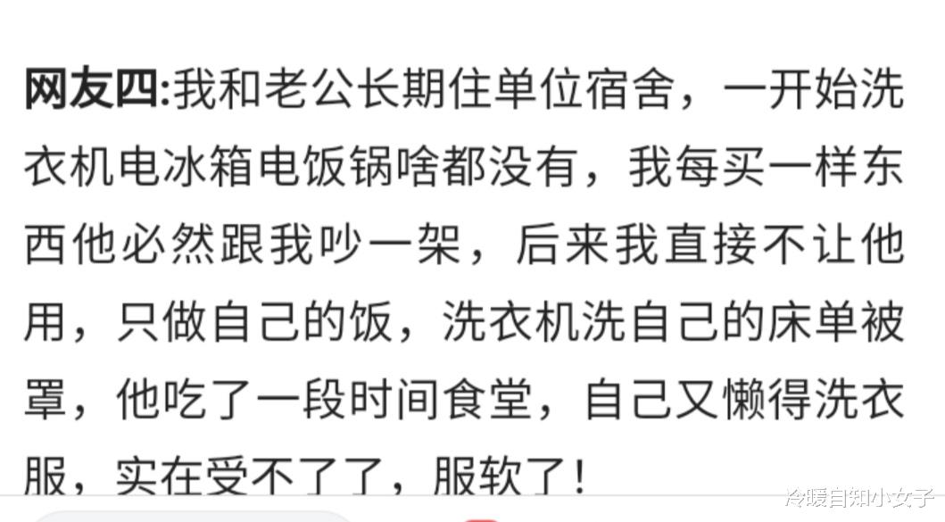 硬盘|你在别人的存储空间里发现过什么？整整2T都是日文