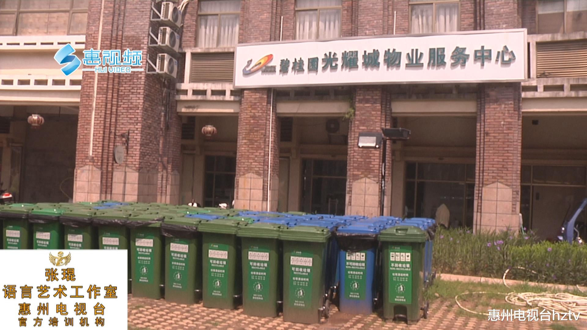 |惠阳区烂尾7年的光耀城交楼了 准业主们自行筹款复工复建