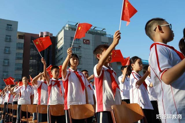 『官宣』最新！教育最强省官宣开学消息，全国34省市已有16个确定复课时间