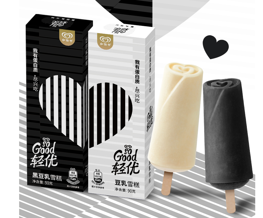 『雪糕』10款网红雪糕，猜猜你吃过几种，超过5种算我输