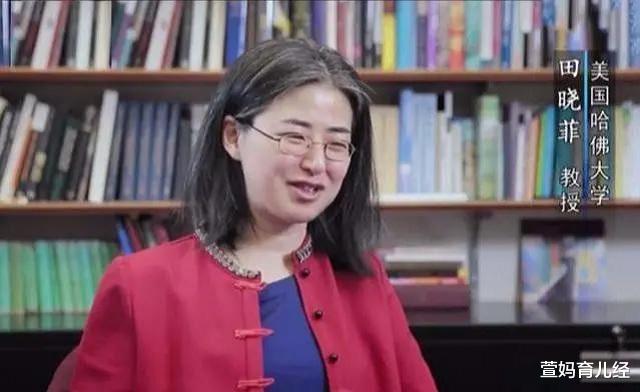 ##21年前为留在美国，甘愿嫁给大24岁导师的才女田晓菲，现状如何？