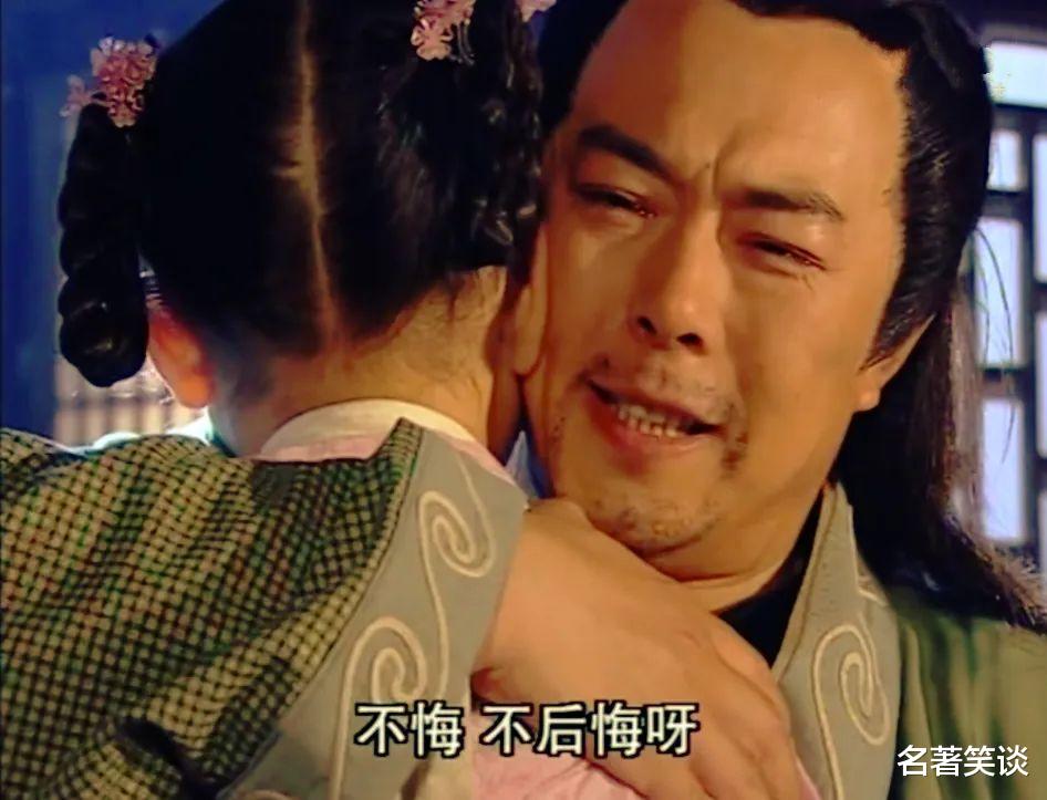 纪晓芙|纪晓芙被强迫后，为何会死心塌地爱上杨逍？金庸用七个字说出真相