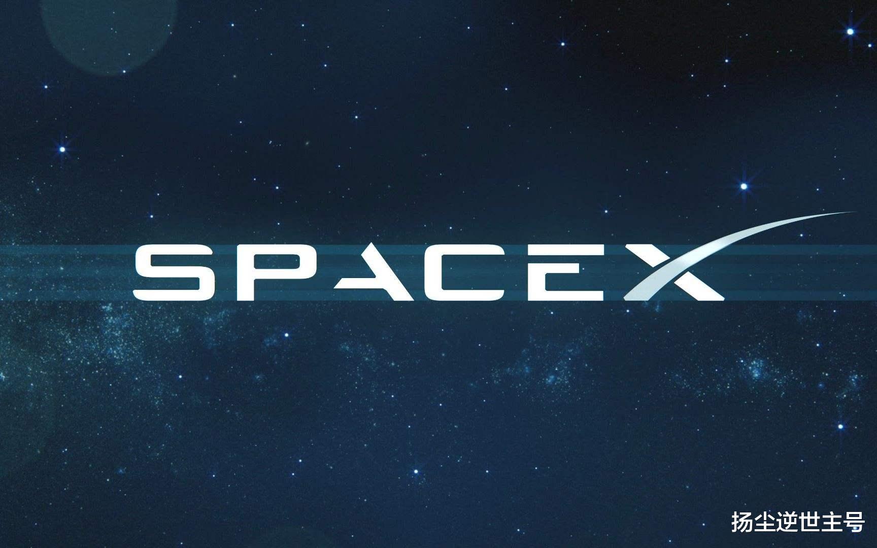伊隆·马斯克|马斯克预计将SpaceX的Starlink板块进行上市