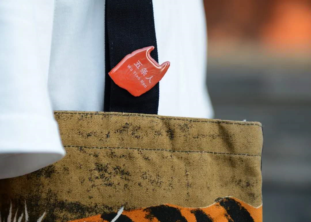 五条人|乐夏2开播,33支乐队的LOGO你pick谁?