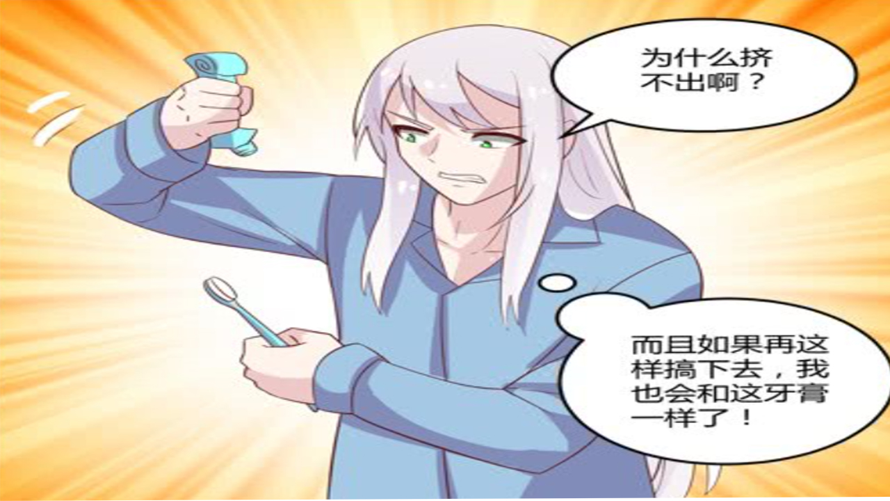 「李白」王者荣耀：李白王昭君官方CP婚后生活，这故事太精彩了！