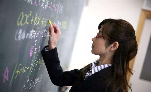 【教师】教育部调整2020年教师招聘条件，难度降低了？有一部分人扎心了