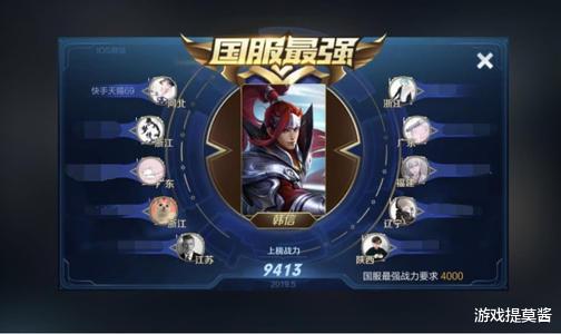 「Uzi」Uzi退役接受央视独家专访：如果时间还够，很多东西我可以做到