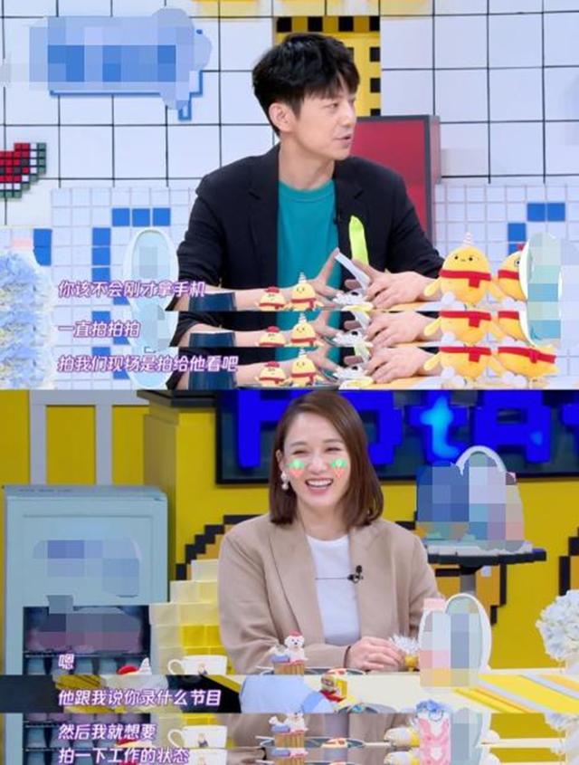 『陈乔恩』陈乔恩承认怀孕吓到何炅,称已经坐完月子?生完马上就瘦了