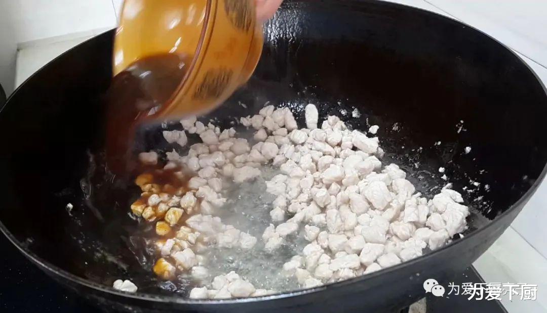 #鸡蛋豆腐#4个鸡蛋，1块豆腐，不炖不炒不油炸，孩子一顿多吃两碗饭，太香了