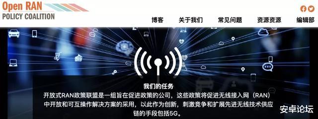 「创造营2020」为了对付华为，他们终于要联手了？