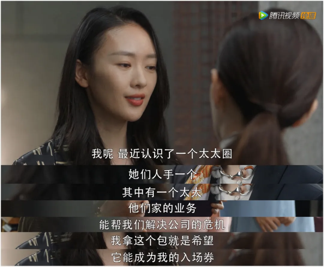 佟丽娅|《三十而已》角色纷争,三番两次角色替演,这对姐妹花早就开撕了