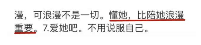 张若昀▲「33岁唐艺昕生了」张若昀：老婆，我们仨就这样笑一辈子吧！