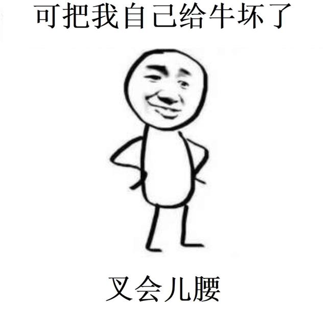 tes战队|国内最受欢迎的掌机！索尼PSP是如何登上“神坛”的？
