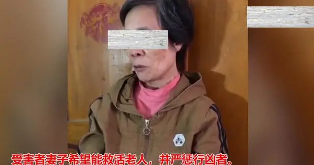 你好吴所畏|越战老兵遭男子街头连续猛踹17脚，昏迷不醒！