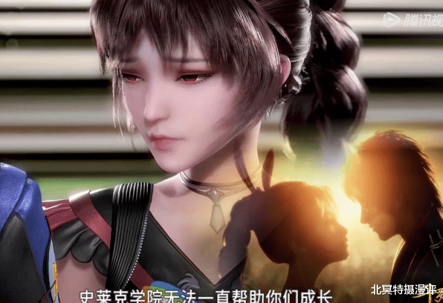 #斗罗大陆#斗罗大陆：唐三形象进化后有多帅？长发加蓝瞳，连小舞都认不出！