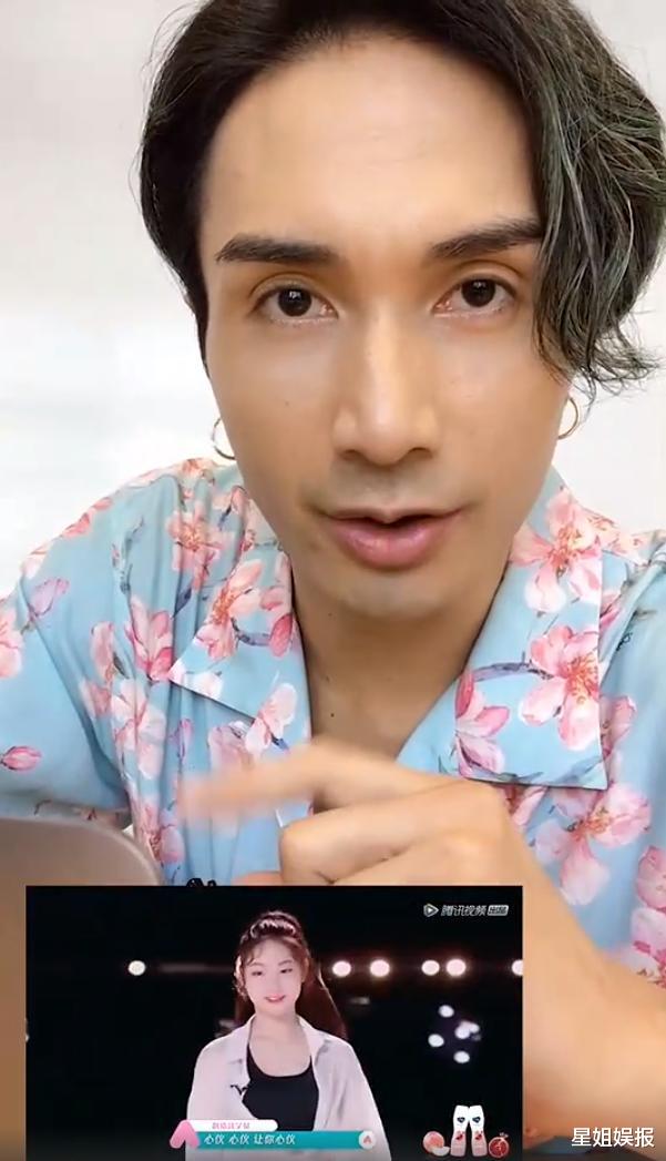 虞姬：《创3》的敖心仪二轮游了？曾以专业第一考进北舞，还是主题曲神七