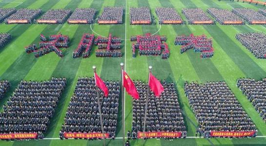 清华大学|今年高考多少分可以考上清华？19年的各省统计数据，给予参考答案