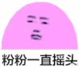 小米科技|怎么想的？有人求着小米涨价