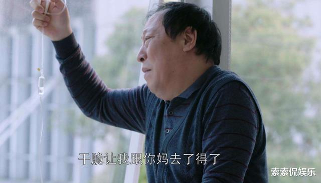 琅琊榜|4部收视率高到“吓人”的影视剧，你若一部没看，果真是大佬