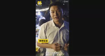 「摆摊」“地摊经济”彻底火了！城管打电话喊小贩摆摊、阿里甩700亿、五菱宏光高能操作…