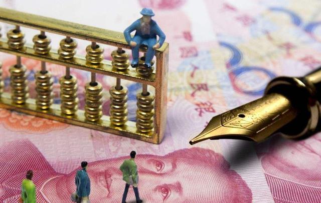 |你有多少存款？能一次性拿出50万的家庭，在中国是“这个数”