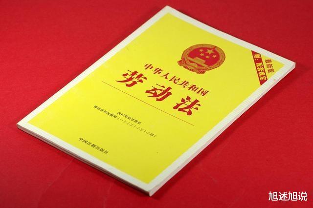 加班费@劳动仲裁时，员工申请加班费多数被拒绝，原因都在这里