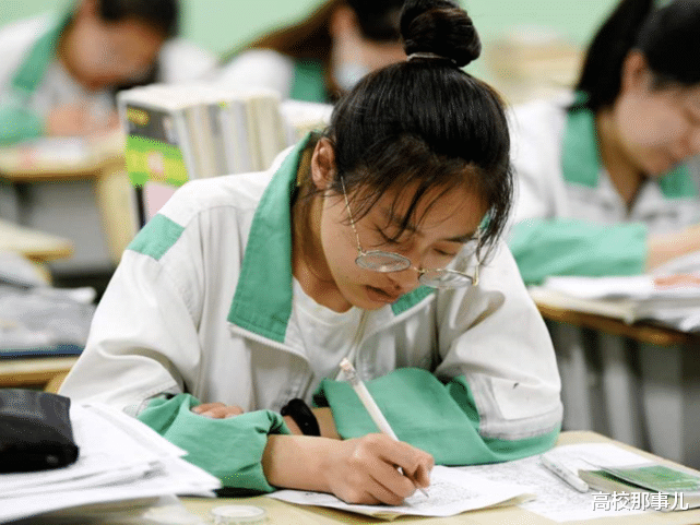 #清华大学#2020年高考新政策!符合这一条件的考生,不仅免学费,毕业还包分配