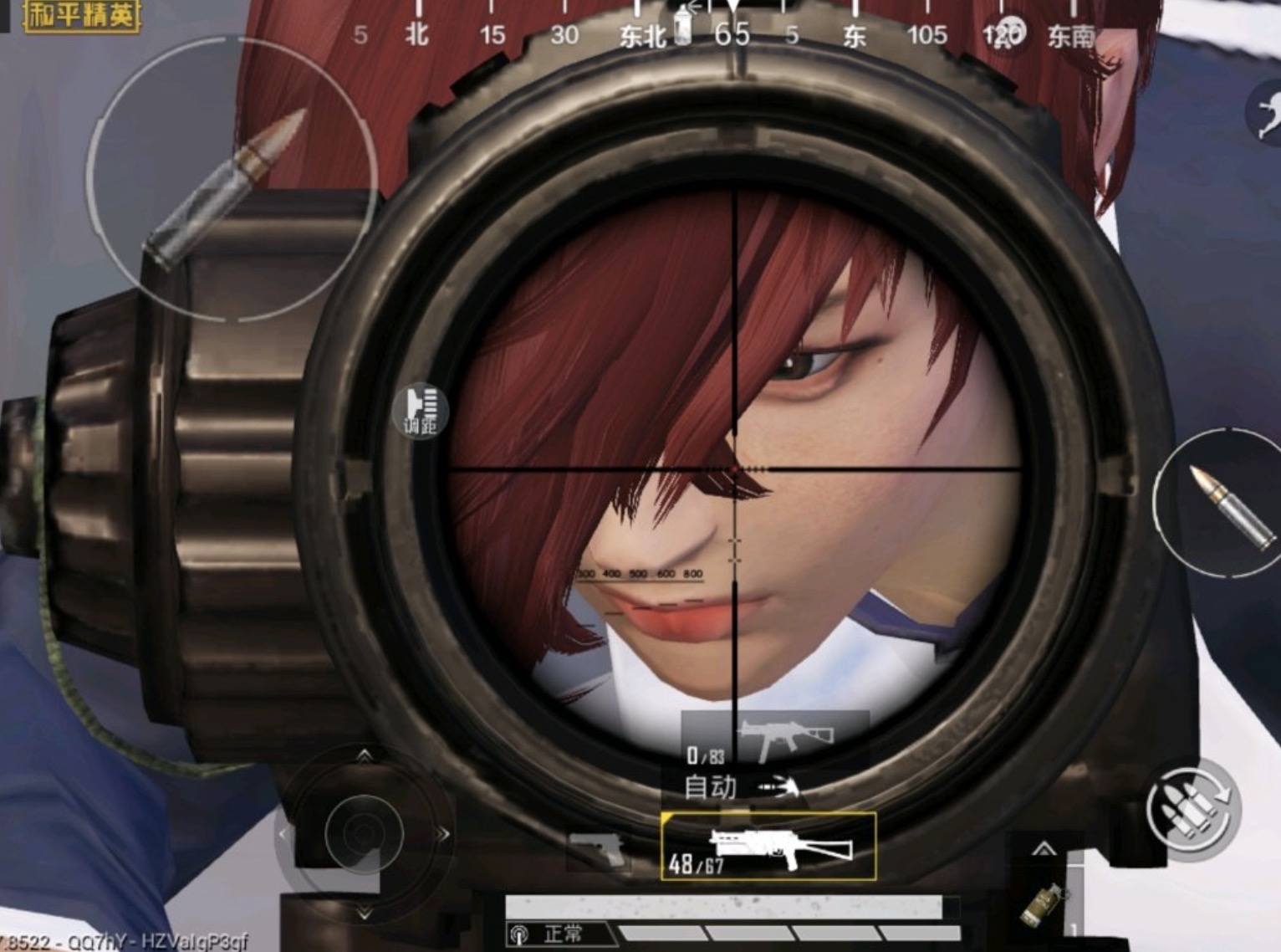 吃鸡游戏@玩家用“点读机”玩吃鸡，画质堪比初代劳拉，网友用三个字评价