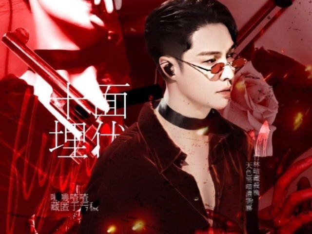 「gai」从GAI《兰花草》的歌词，谈一谈我的感谢