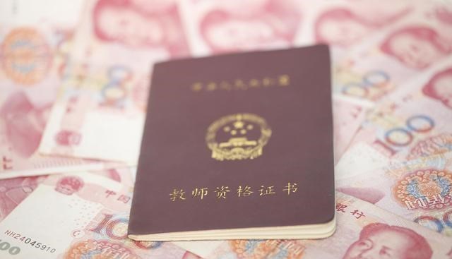 【招聘】2020年起，这类铁饭碗工作更“铁”了！每年假期高达168天