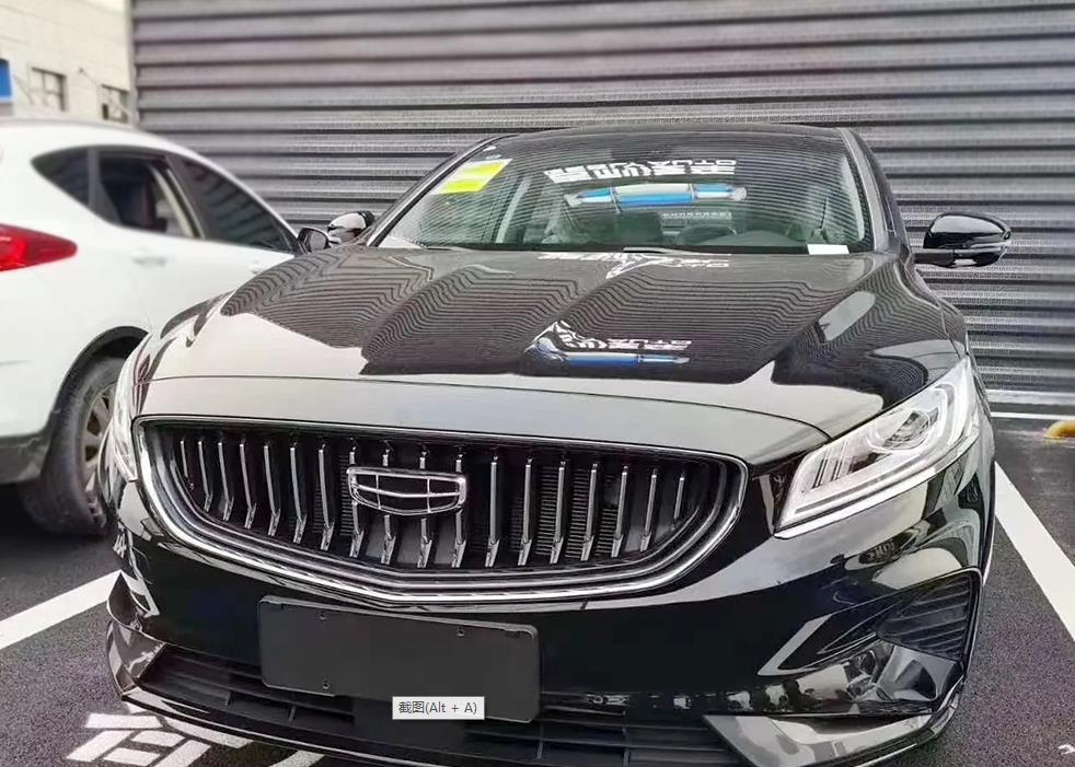 博瑞|新款吉利博瑞将上市，车长近5米，比雅阁大气，还买啥速腾？