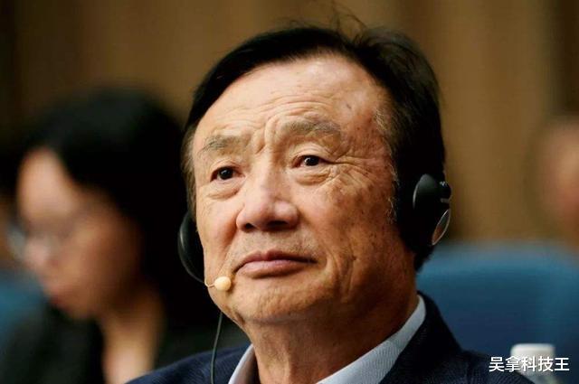 [华为]任正非拜访李嘉诚：李先生我是小任，华为的国际化还得仰仗您